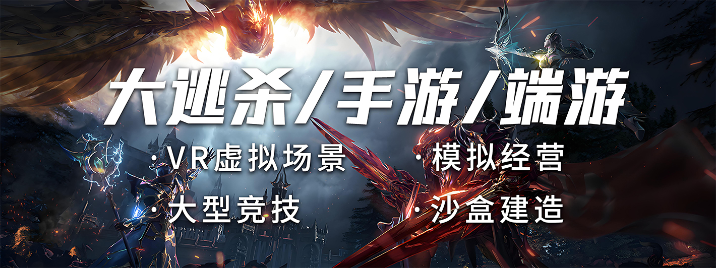 首页轮播图1