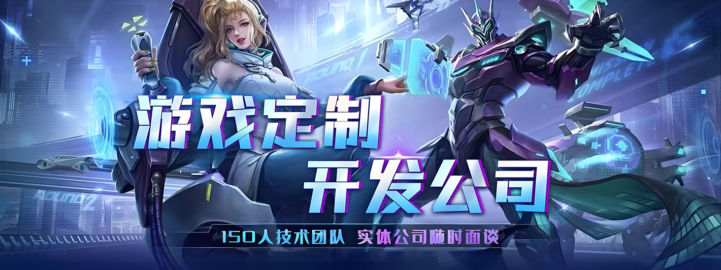 首页轮播图2