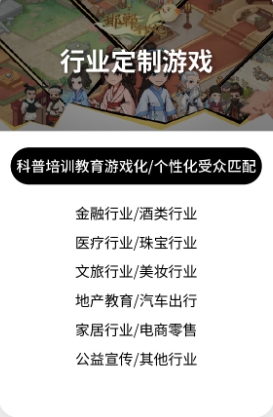 15年游戏开发经验