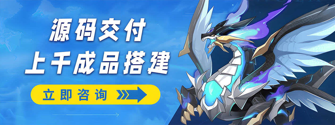 首页轮播3
