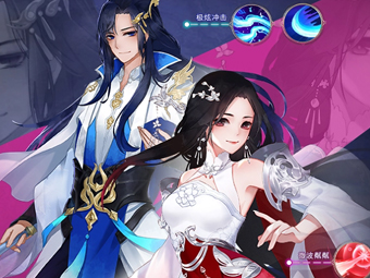 仙侠系列游戏